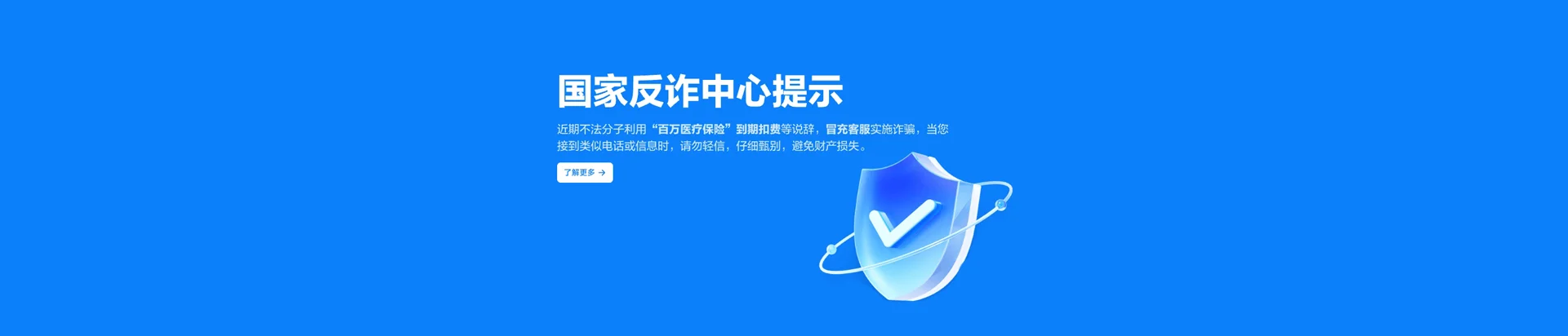 岳阳县移动宽带