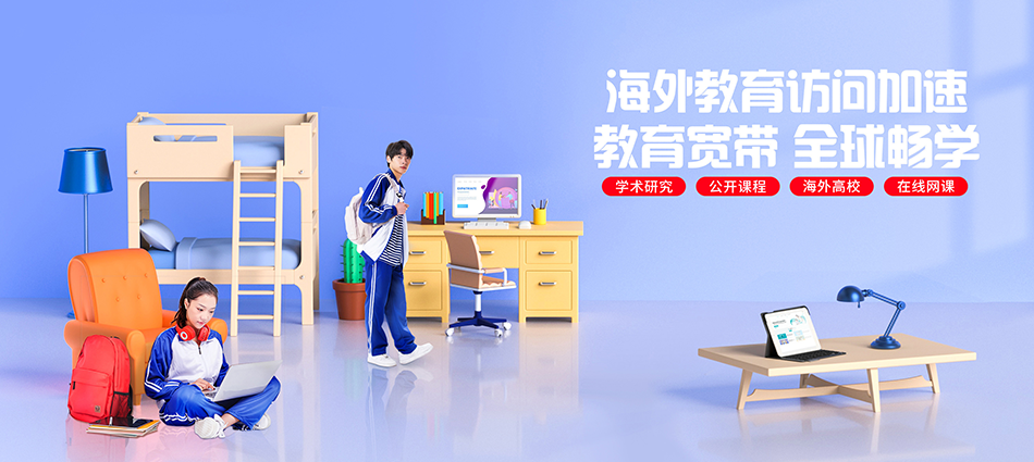 中国移动岳阳县移动宽带